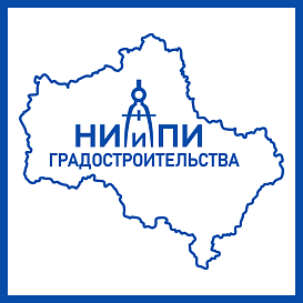 НИИП градостроительства в архиве типовой проектной документации ВЦИС